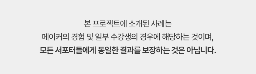 AI 에이전트 실전 54강 상세 소개